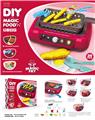 OBL10041951 - Set series