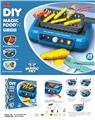 OBL10041952 - Set series