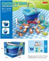 OBL10041956 - Set series