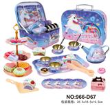 OBL10041972 - Kitchenware / tableware / tea