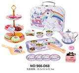 OBL10041973 - Kitchenware / tableware / tea