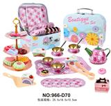 OBL10041975 - Kitchenware / tableware / tea