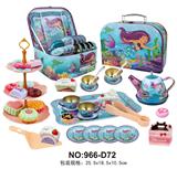 OBL10041977 - Kitchenware / tableware / tea