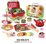 OBL10041978 - Kitchenware / tableware / tea