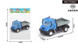 OBL10041979 - 1:64回力德式运输卡车