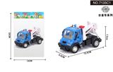 OBL10041985 - 1:64回力德式运输拖车