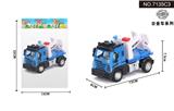 OBL10041987 - 1:64回力欧式运输拖车