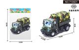 OBL10041988 - 1:64回力德式运输车