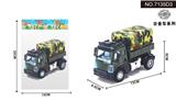 OBL10041990 - 1:64回力欧式运输车