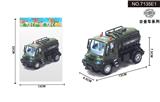 OBL10041991 - 1:64回力德式军事油罐车