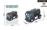 OBL10041993 - 1:64回力欧式军事油罐车