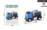 OBL10041996 - 1:64回力德式军事雷达车