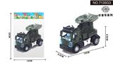 OBL10041999 - 1:64回力欧式军事雷达车