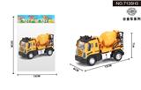OBL10042002 - 1:64回力欧式搅拌工程车