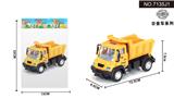 OBL10042003 - 1:64回力德式工程矿车
