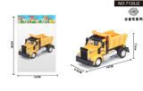 OBL10042004 - 1:64回力美式工程矿车