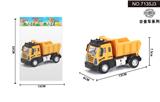 OBL10042005 - 1:64回力欧式工程矿车