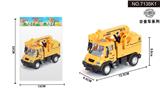 OBL10042006 - 1:64回力德式工程吊车