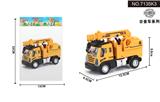OBL10042008 - 1:64回力欧式工程吊车