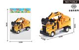 OBL10042010 - 1:64回力美式工程挖掘机