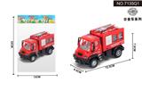 OBL10042012 - 1:64回力德式水炮消防车