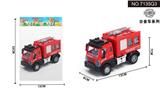 OBL10042014 - 1:64回力欧式水炮消防车