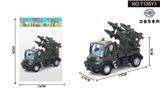 OBL10042021 - 1:64回力德式军事导弹车