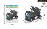 OBL10042023 - 1:64回力欧式军事导弹车