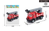 OBL10042027 - 1:64回力德式云梯消防车