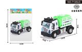 OBL10042035 - 1:64回力欧式环卫晒水车