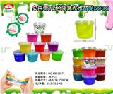 OBL10042063 - 史来姆12色淡珠光水晶泥500g