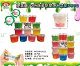 OBL10042068 - 史莱姆昆虫水晶泥