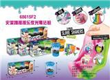 OBL10042070 - 史来姆摇摇乐夜光魔法粉