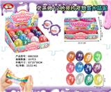 OBL10042076 - 史来姆110g12色亮片宠物蛋水晶泥