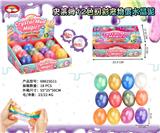 OBL10042078 - 史来姆110g12色幻彩宠物蛋水晶泥