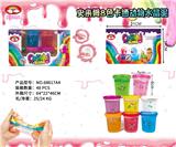 OBL10042086 - 史来姆8色卡通动物水晶泥