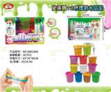 OBL10042098 - 史来姆12色镭射水晶泥