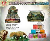 OBL10042106 - 史莱姆140g9色海洋动物水晶泥