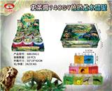 OBL10042107 - 史莱姆140g9色恐龙水晶泥