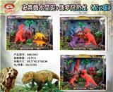 OBL10042110 - 史莱姆水晶泥+侏罗纪恐龙（配2蛋）
