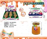 OBL10042111 - 史来姆9色透明水晶泥