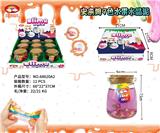 OBL10042112 - 史来姆9色水果水晶泥