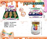 OBL10042113 - 史来姆9色圣诞水晶泥