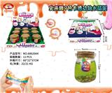 OBL10042114 - 史来姆9色卡通动物水晶泥