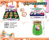 OBL10042117 - 史来姆9色淡珠光水晶泥