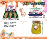 OBL10042118 - 史来姆9色重珠光水晶泥