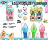 OBL10042138 - 史莱姆3色冰淇淋DIY幻彩水晶泥