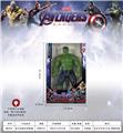 OBL10042168 - Clan / Superman
