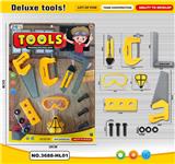 OBL10042249 - TOOL SERIES