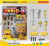 OBL10042250 - TOOL SERIES